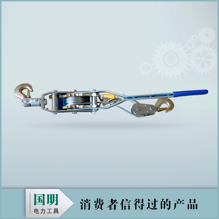 棘輪式手板葫蘆