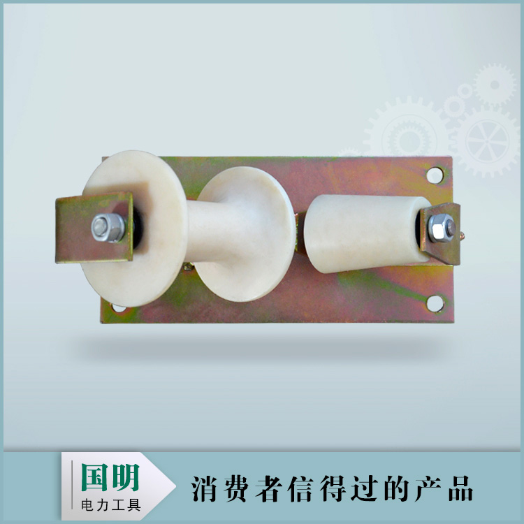 電纜地面轉(zhuǎn)向滑車（二輪）