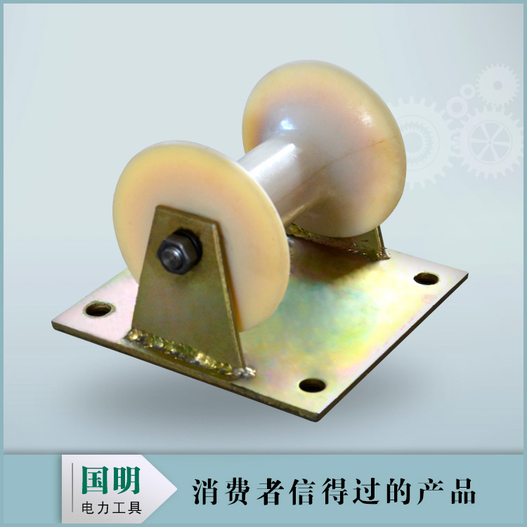 電纜直線滑車（鋼板架）