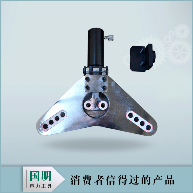 液壓母線立彎?rùn)C(jī)